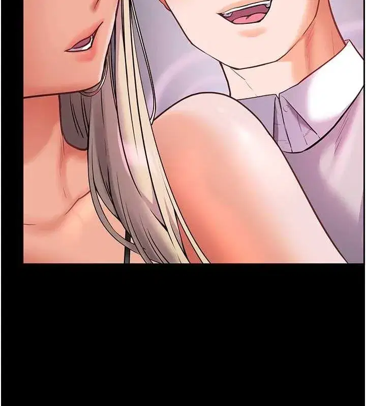 第35話-四腳獸拿寶貝釘孤枝