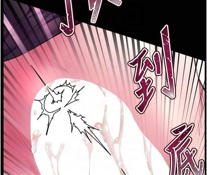 第36話-多人觀淫緊鮑噴泉