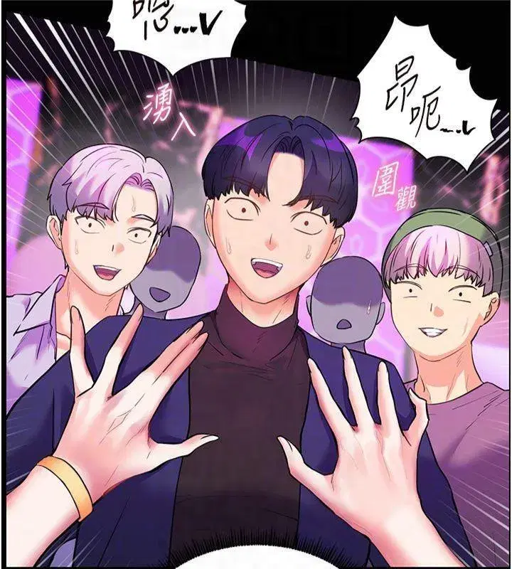 第36話-多人觀淫緊鮑噴泉