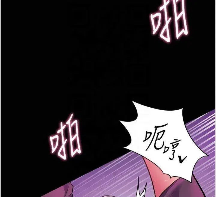 第36話-多人觀淫緊鮑噴泉