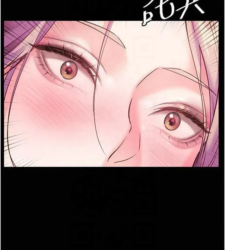 第36話-多人觀淫緊鮑噴泉