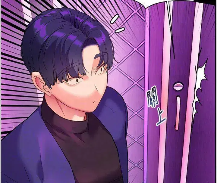 第36話-多人觀淫緊鮑噴泉