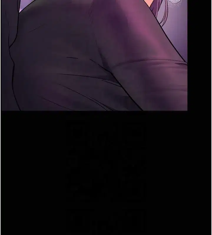 第36話-多人觀淫緊鮑噴泉