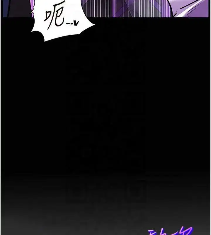 第36話-多人觀淫緊鮑噴泉