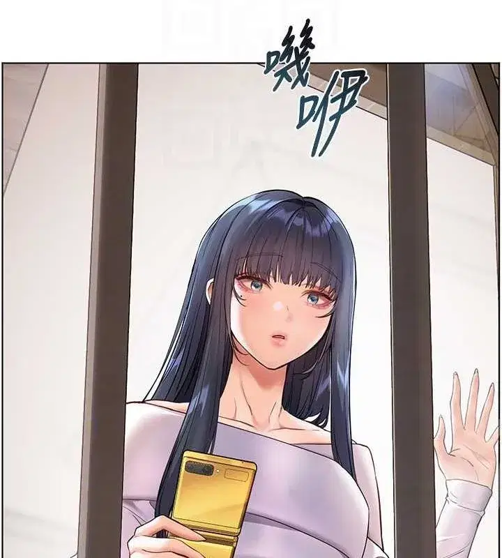 第37話-老師的成人級副業!