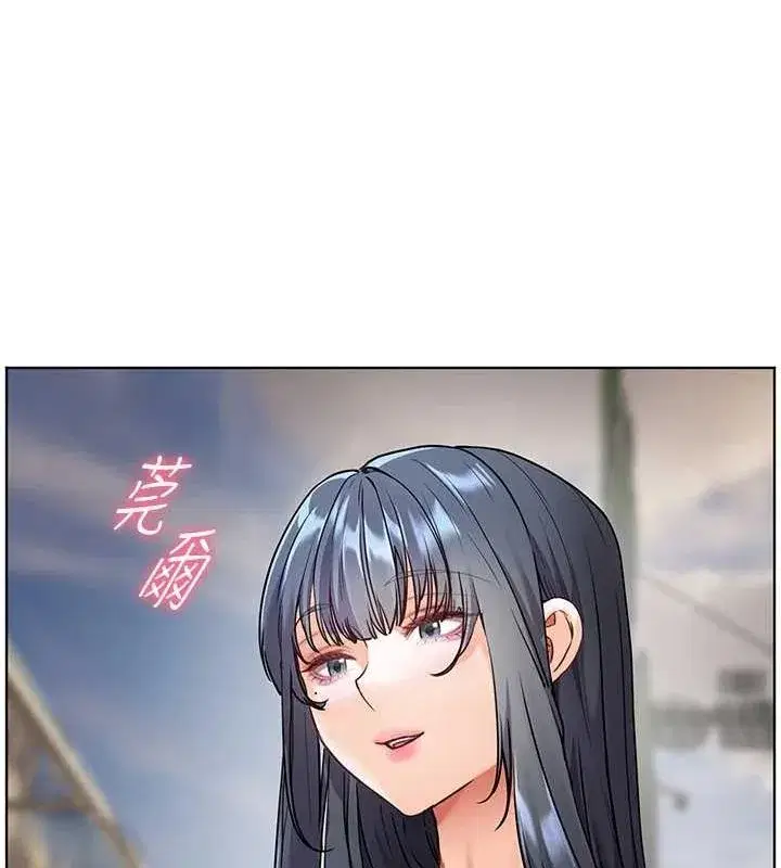 第37話-老師的成人級副業!