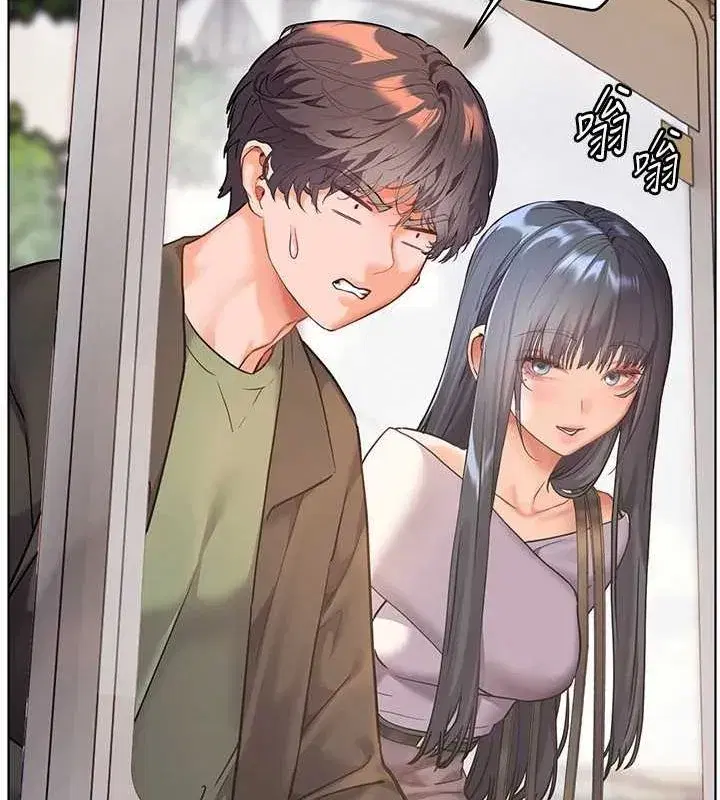 第37話-老師的成人級副業!