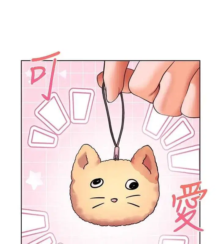 第37話-老師的成人級副業!