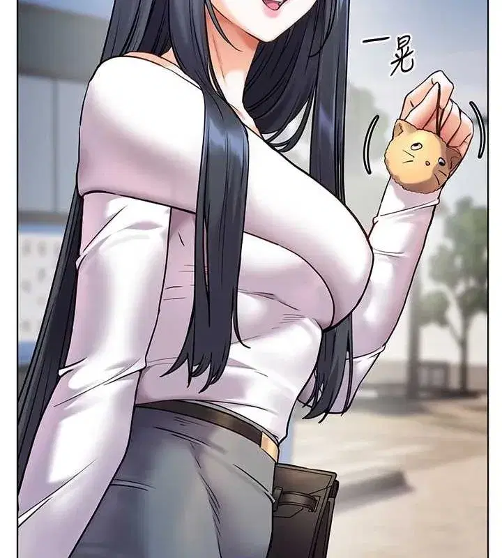 第37話-老師的成人級副業!