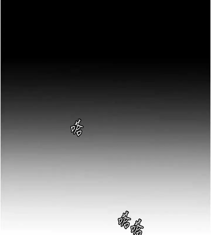 第37話-老師的成人級副業!