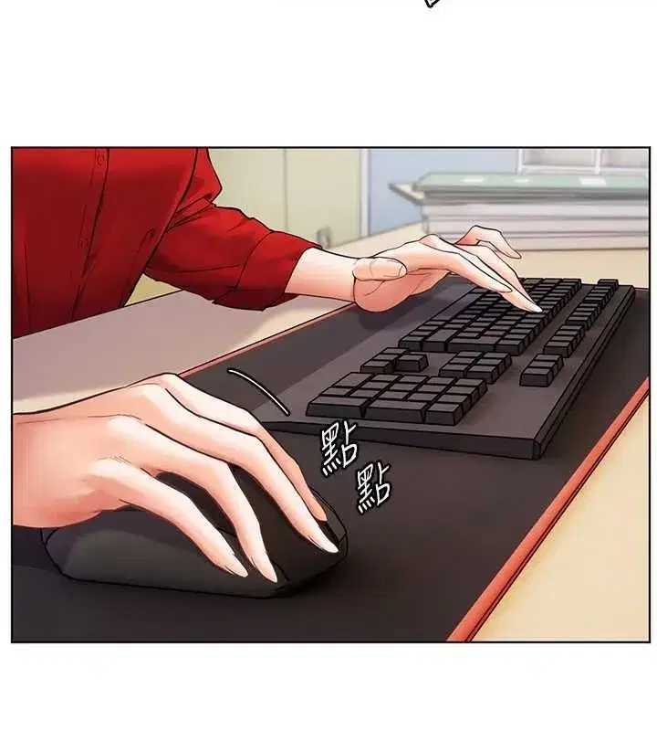 第37話-老師的成人級副業!