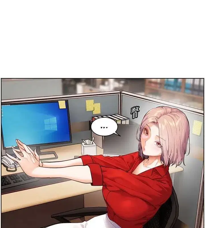 第37話-老師的成人級副業!