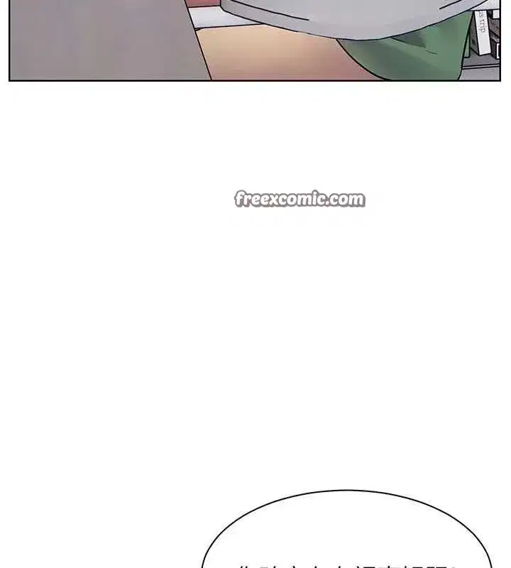 第37話-老師的成人級副業!