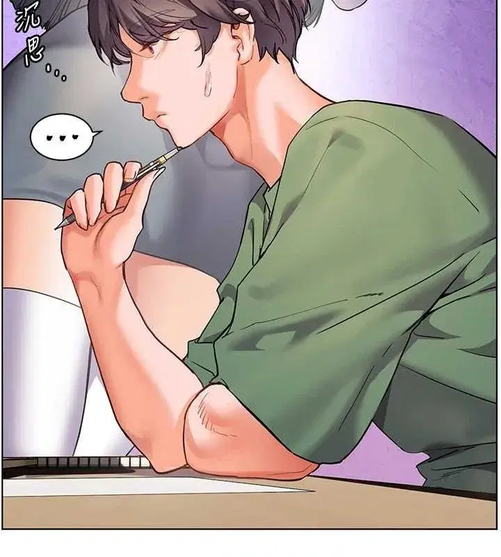 第37話-老師的成人級副業!