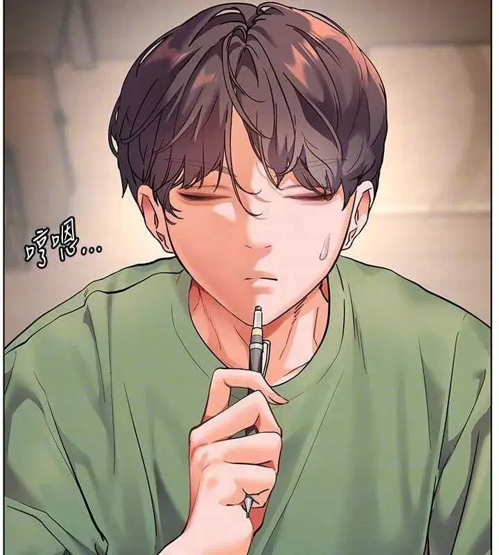 第37話-老師的成人級副業!