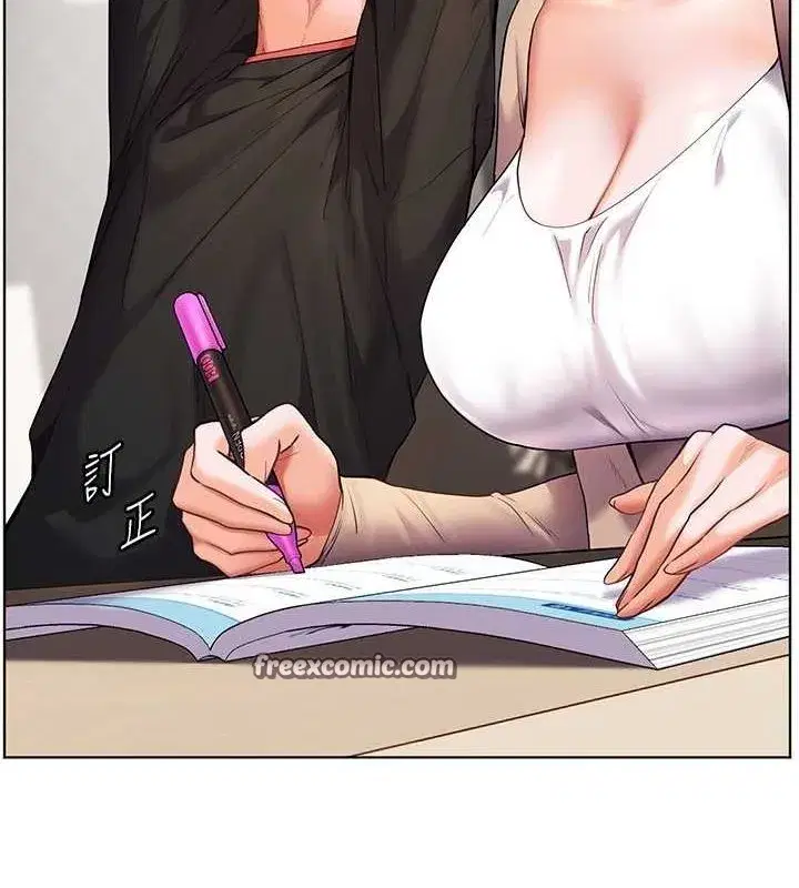 第38話-露上空引小鮮肉入穴