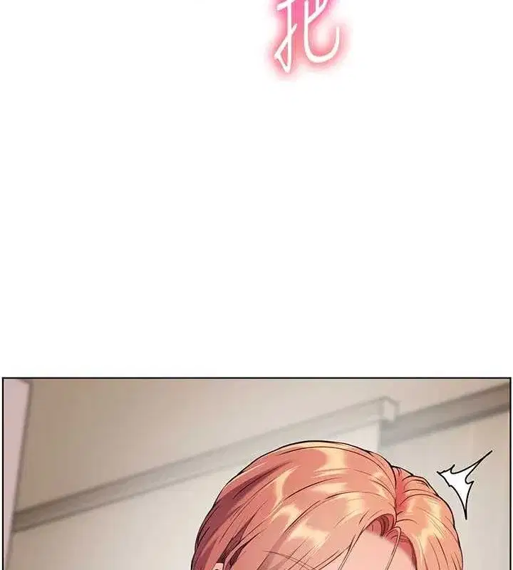 第38話-露上空引小鮮肉入穴