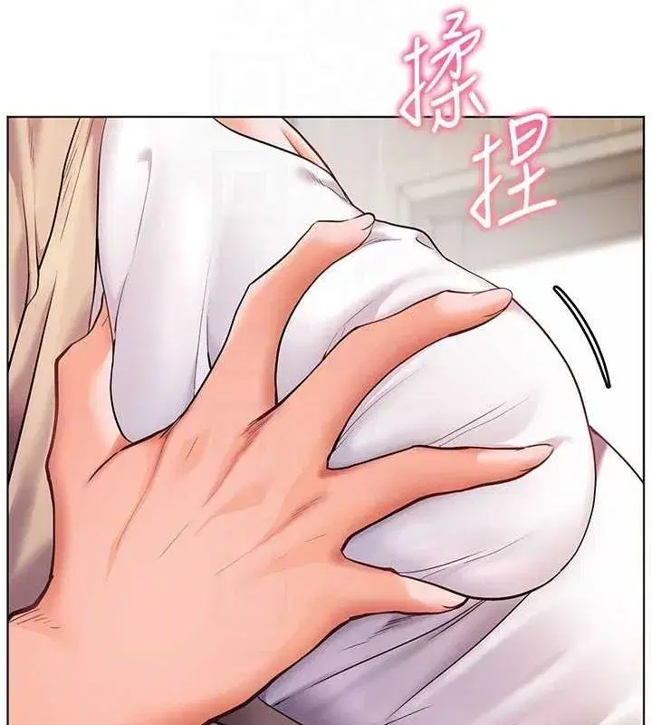 第38話-露上空引小鮮肉入穴