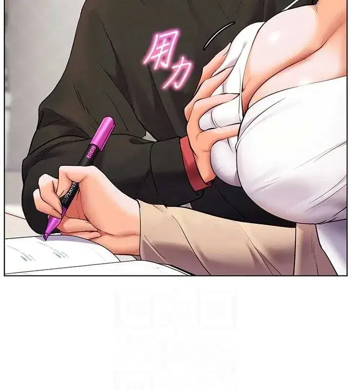 第38話-露上空引小鮮肉入穴