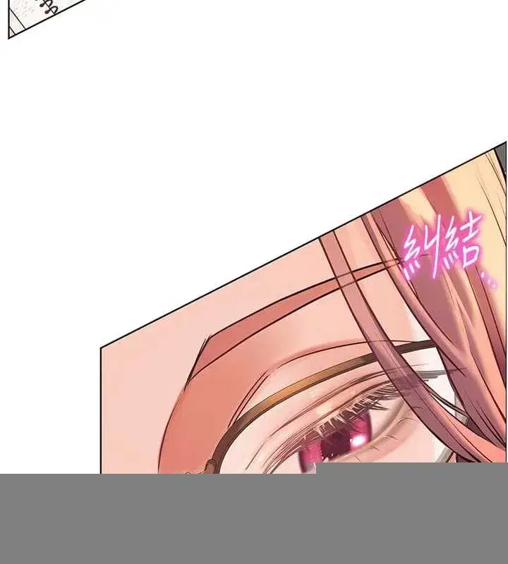 第38話-露上空引小鮮肉入穴