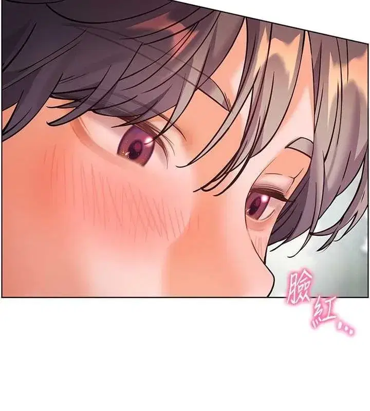 第38話-露上空引小鮮肉入穴