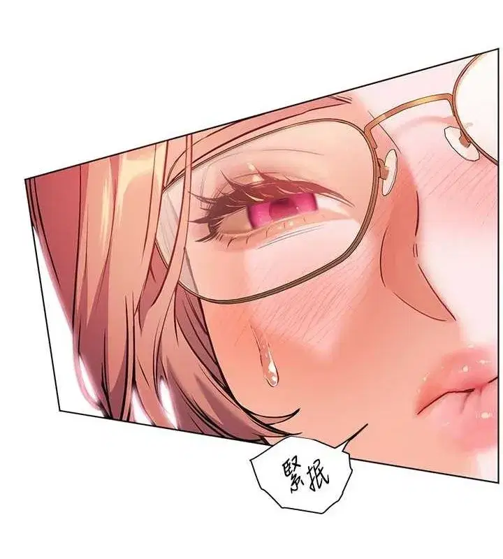 第38話-露上空引小鮮肉入穴