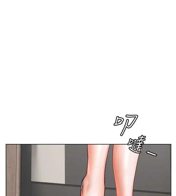 第38話-露上空引小鮮肉入穴