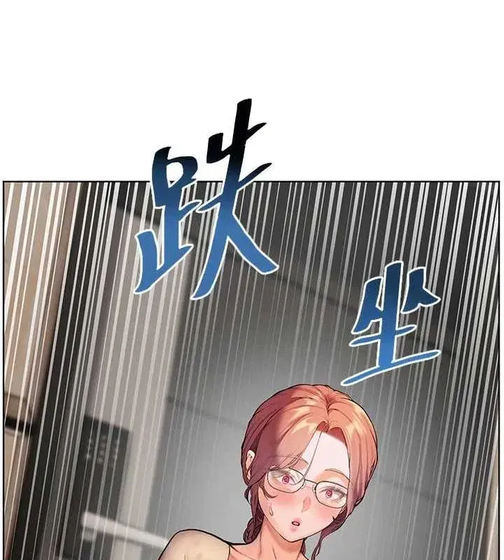 第38話-露上空引小鮮肉入穴