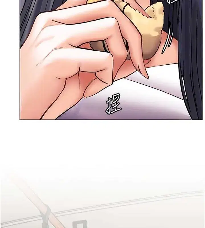 第38話-露上空引小鮮肉入穴