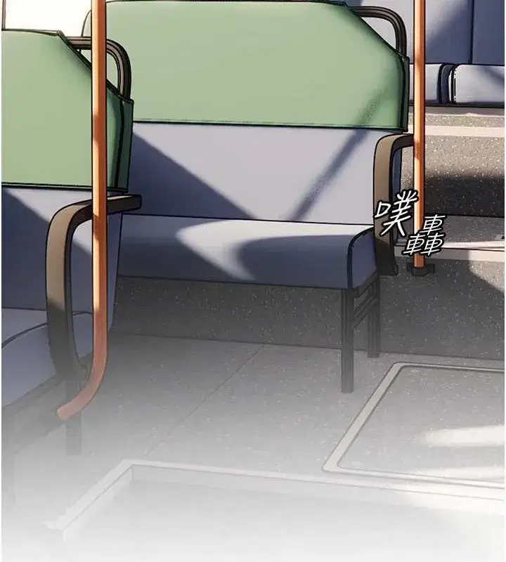 第38話-露上空引小鮮肉入穴