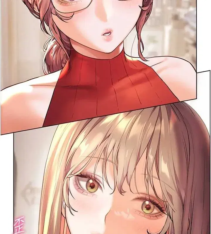 第38話-露上空引小鮮肉入穴