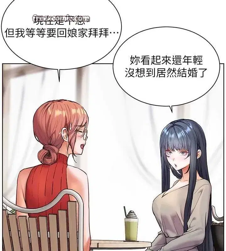 第38話-露上空引小鮮肉入穴