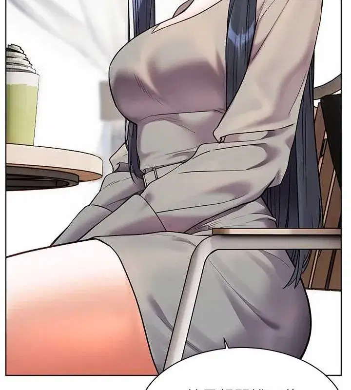 第38話-露上空引小鮮肉入穴