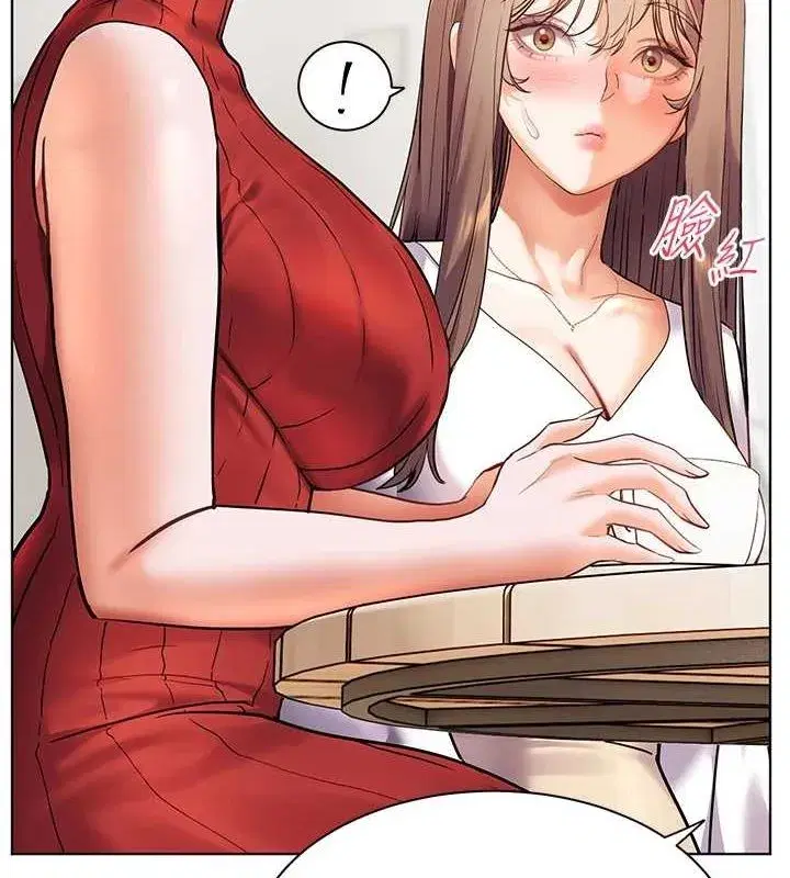 第38話-露上空引小鮮肉入穴