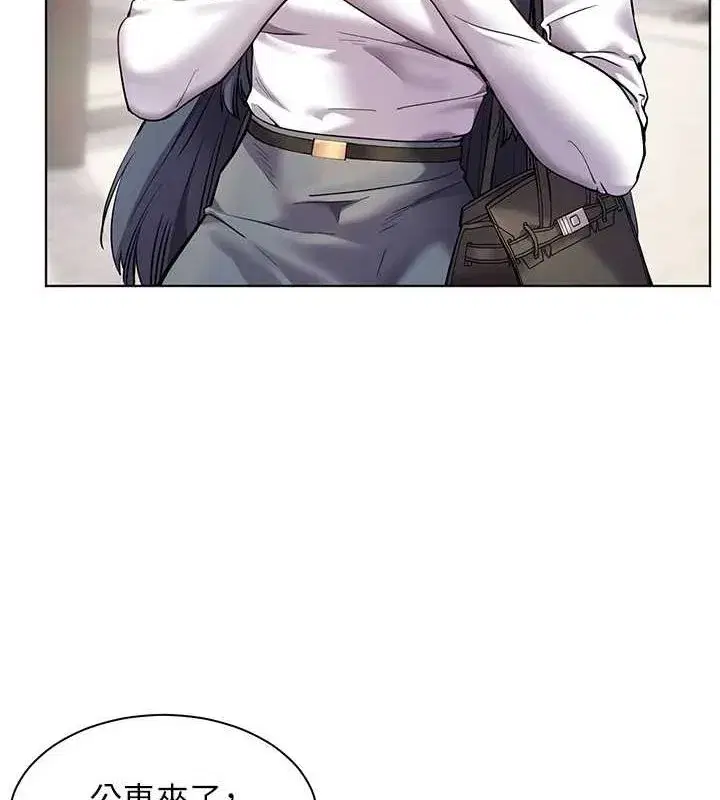 第38話-露上空引小鮮肉入穴