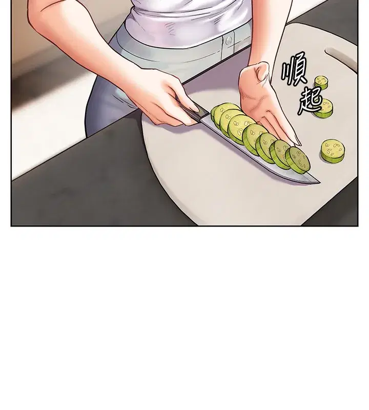 第39話-雙人猛烈消化運動