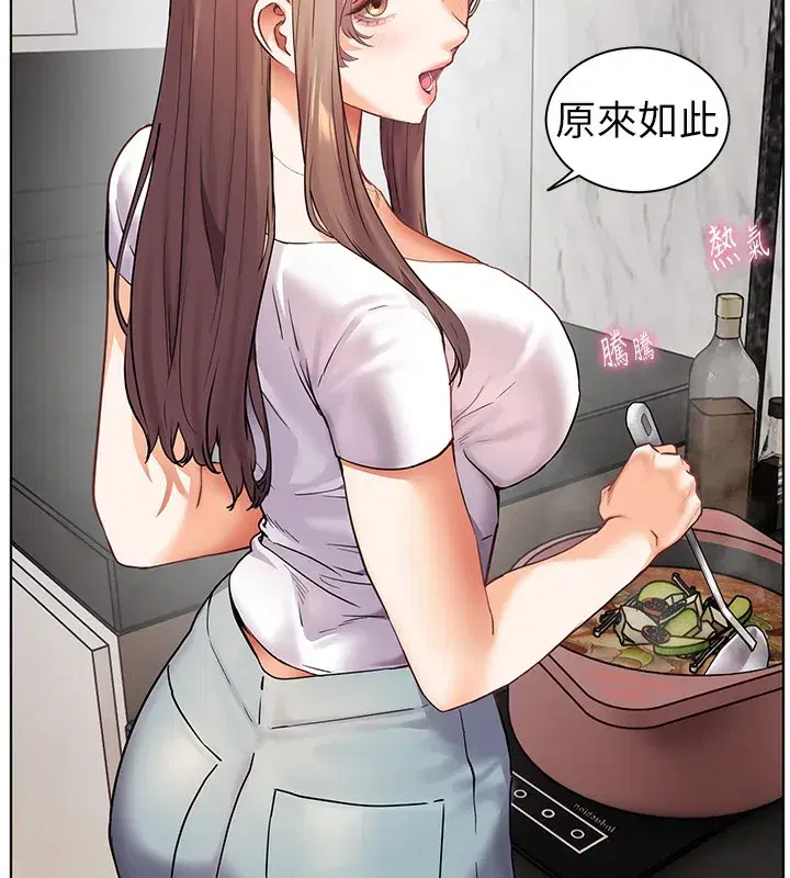 第39話-雙人猛烈消化運動