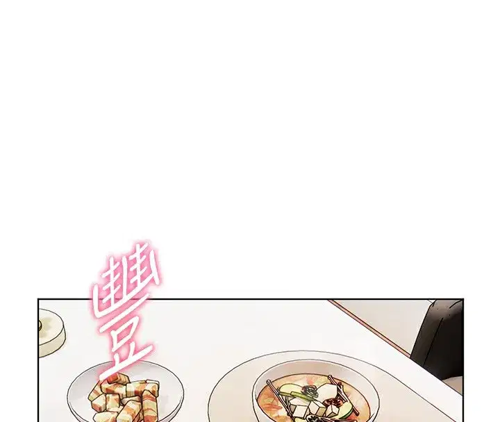 第39話-雙人猛烈消化運動