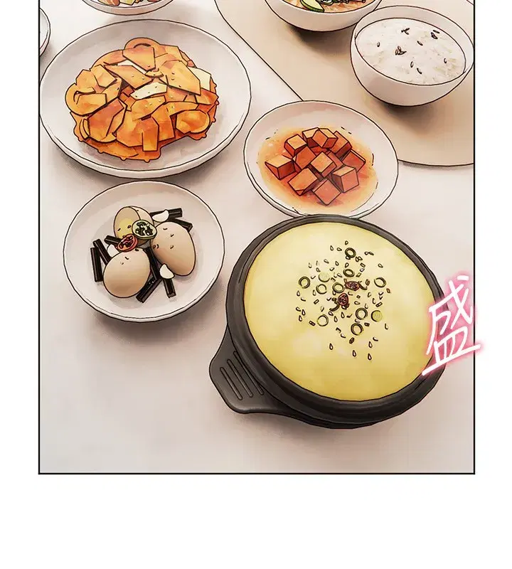 第39話-雙人猛烈消化運動