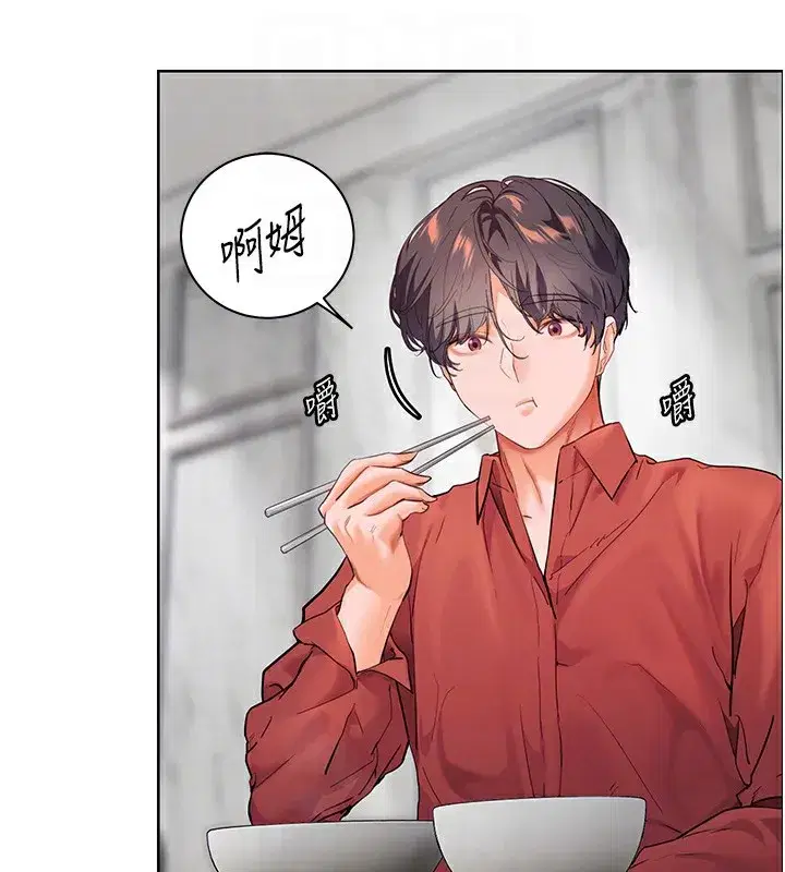 第39話-雙人猛烈消化運動