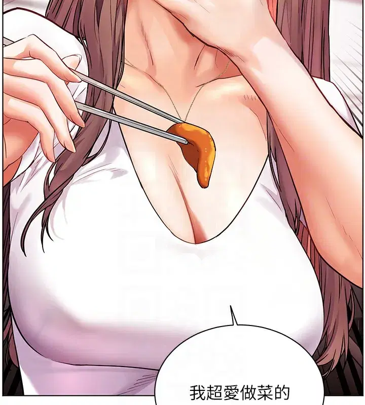 第39話-雙人猛烈消化運動