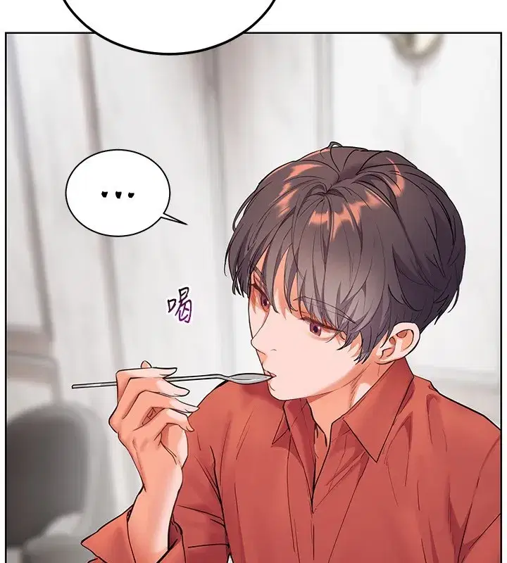 第39話-雙人猛烈消化運動