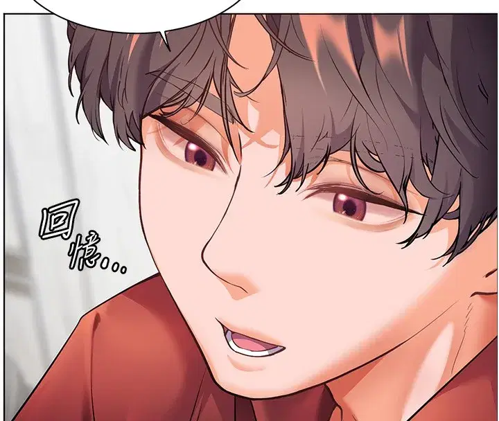 第39話-雙人猛烈消化運動