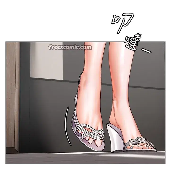 第39話-雙人猛烈消化運動