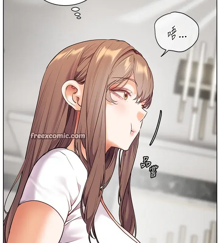 第39話-雙人猛烈消化運動