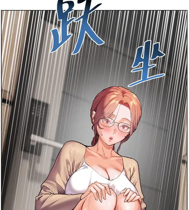 第39話-雙人猛烈消化運動