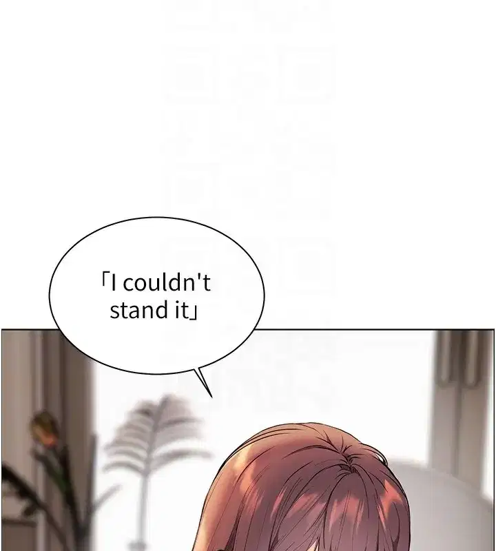 第39話-雙人猛烈消化運動