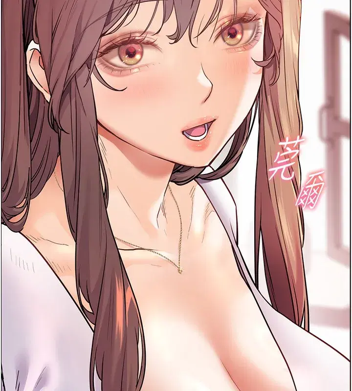 第39話-雙人猛烈消化運動