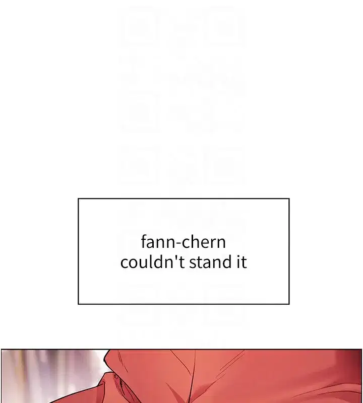 第39話-雙人猛烈消化運動