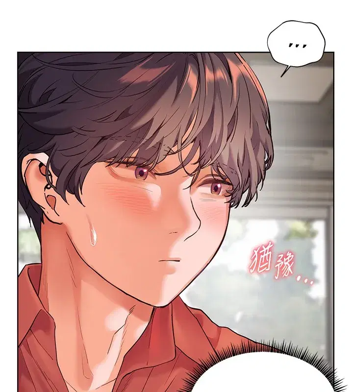 第39話-雙人猛烈消化運動